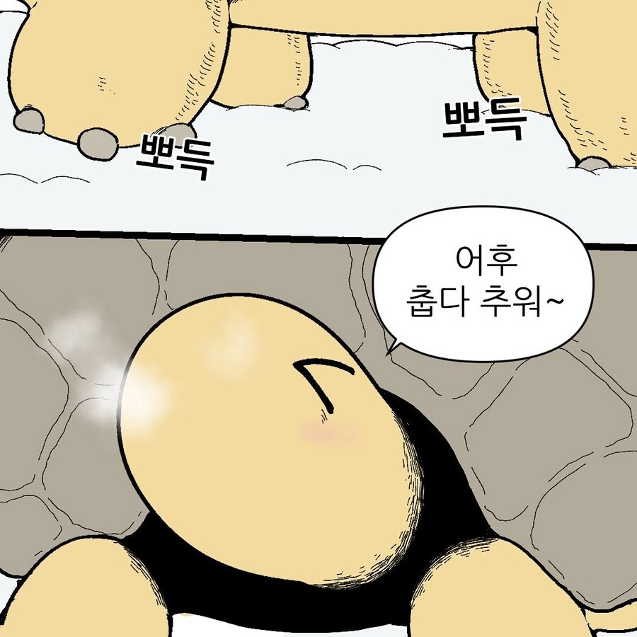 프리렌 거부기_2.jpg