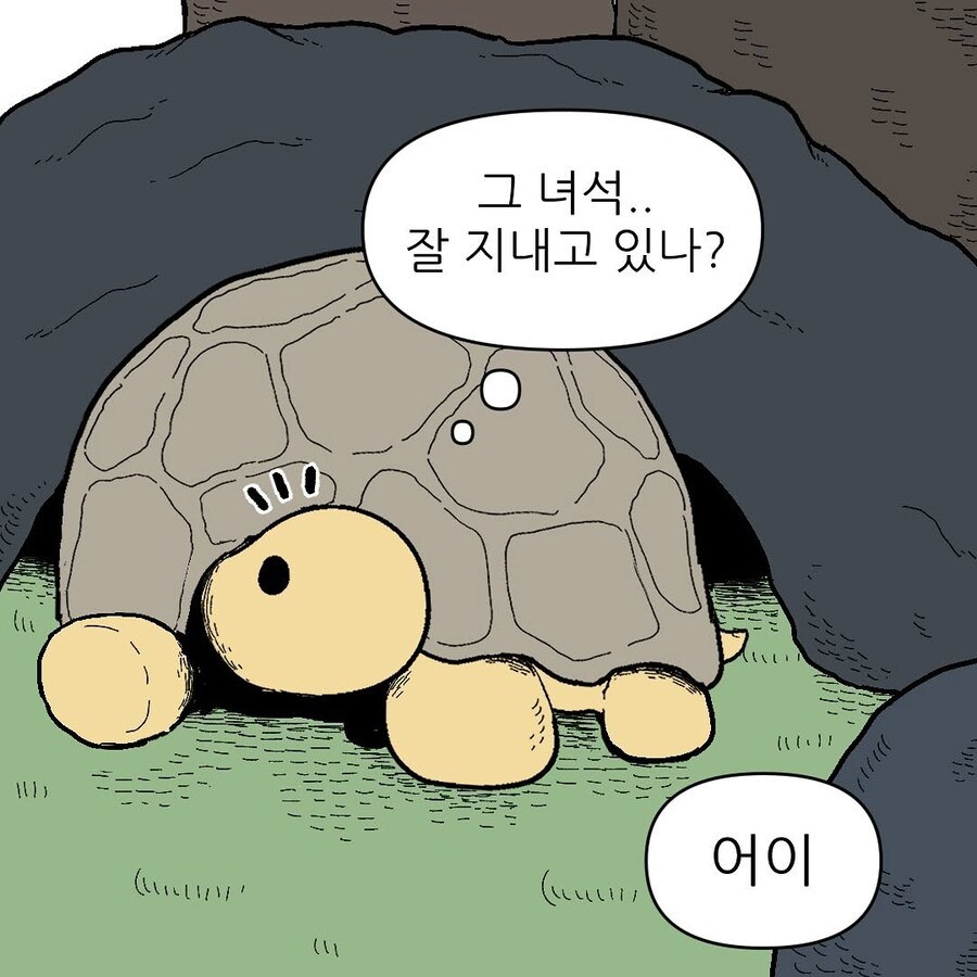 프리렌 거부기_13.jpg