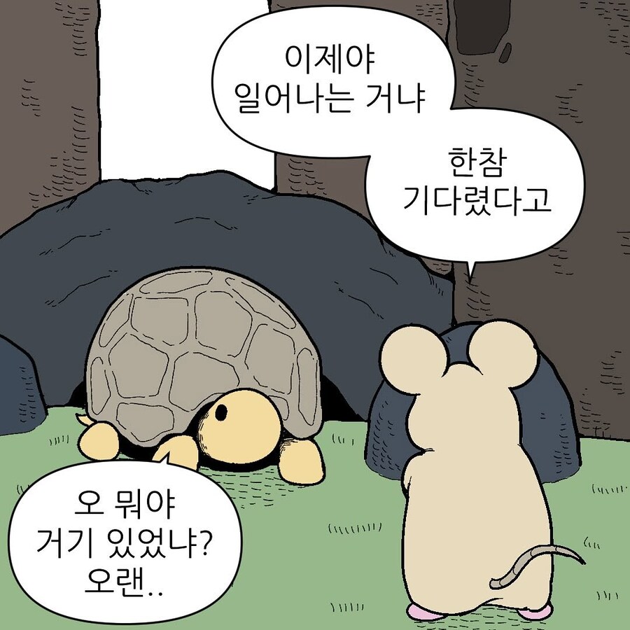 프리렌 거부기_15.jpg