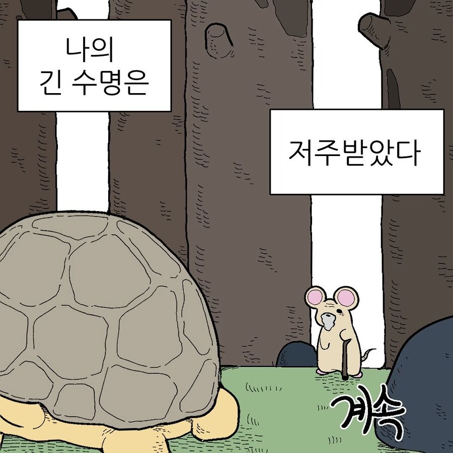 프리렌 거부기_18.jpg