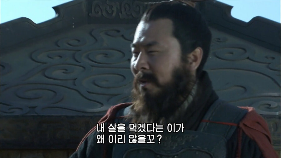 삼국지)가 노잼이라고??_2.jpg