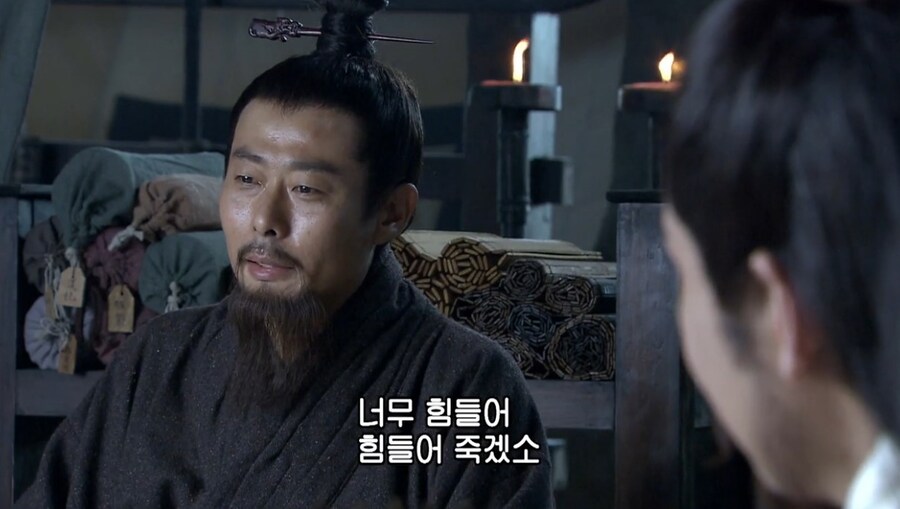 삼국지)가 노잼이라고??_3.jpg
