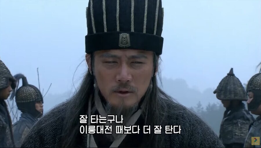 삼국지)가 노잼이라고??_4.jpg
