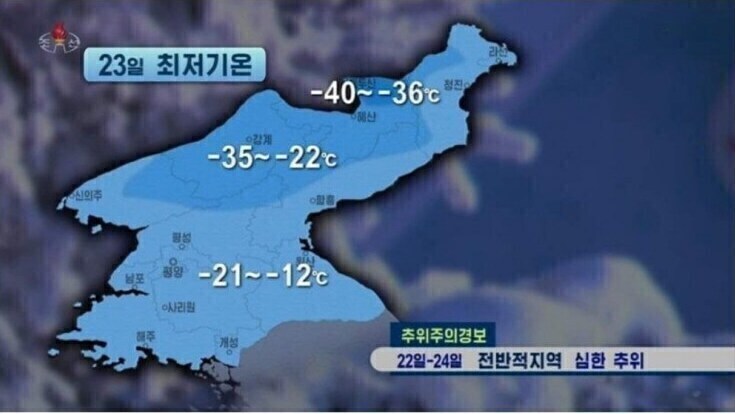 한국 무기들이 과해보이는 -40~-50도에도 대비가 된 이유_1.jpg