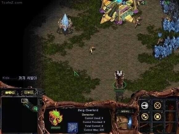 [스타크래프트] 꺼져 시발아 모음_1.jpg