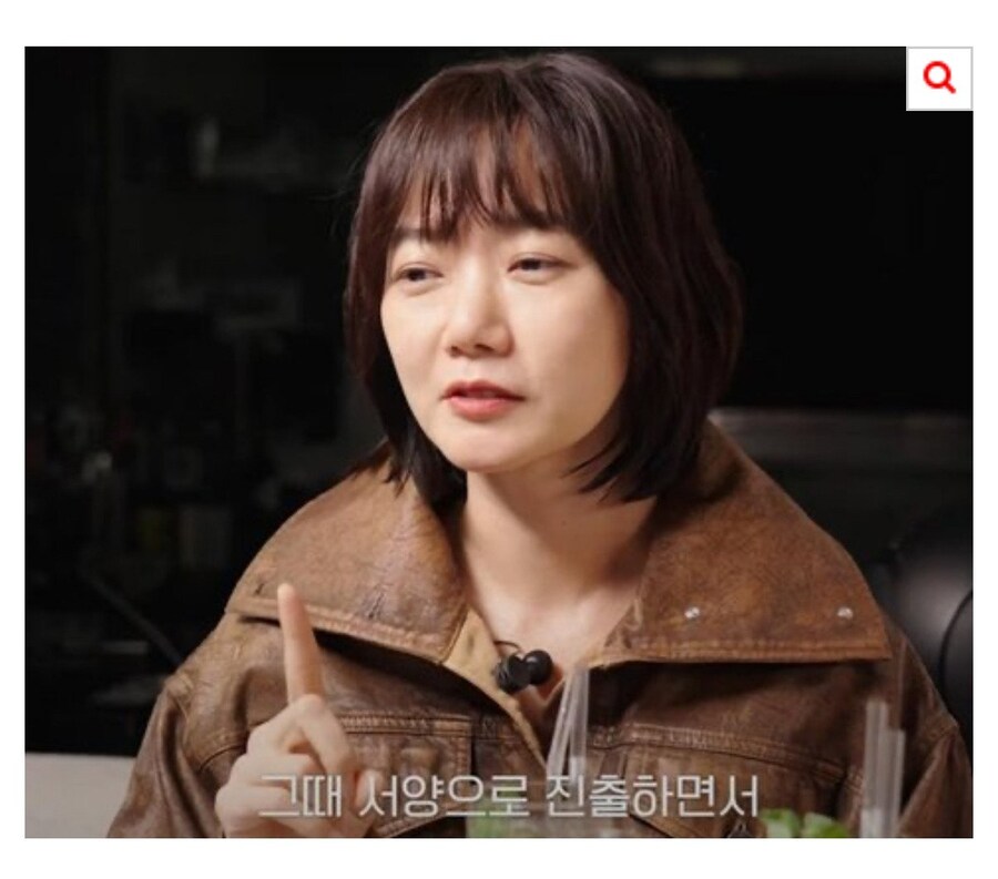 배두나가 미국에서 가장 힘들었다는 문화_2.jpg