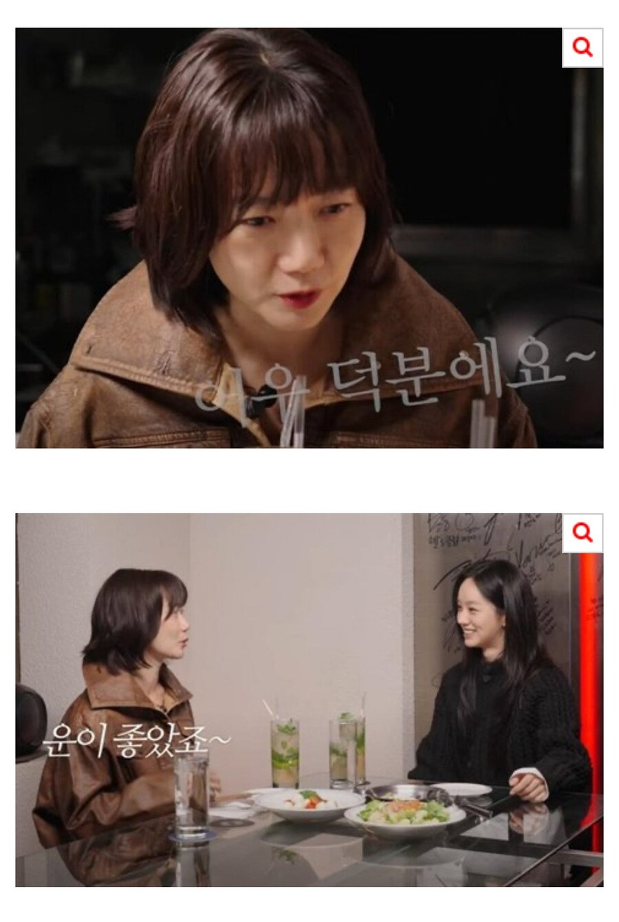 배두나가 미국에서 가장 힘들었다는 문화_6.jpg