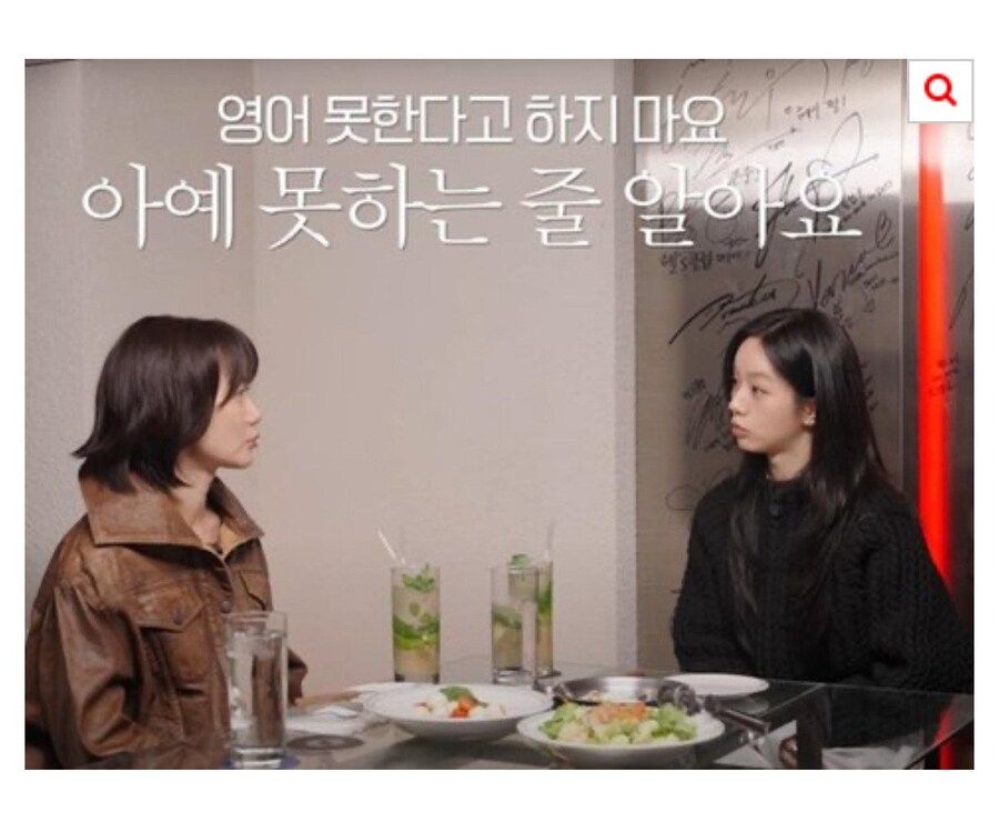 배두나가 미국에서 가장 힘들었다는 문화_14.jpg