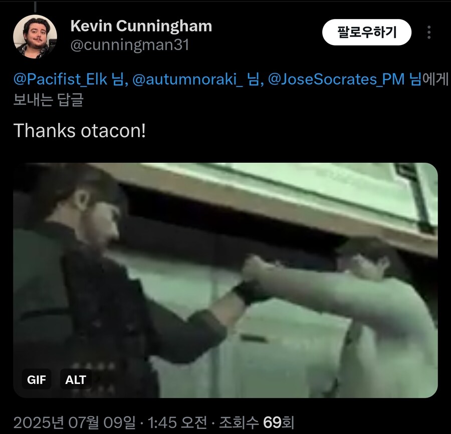 솔리드 스네이크식 대화법_6.jpg