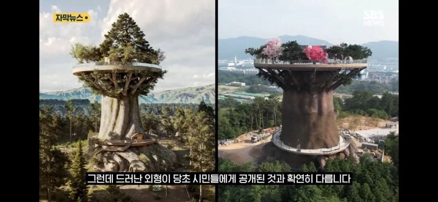 한국형 조감도 특._2.jpg