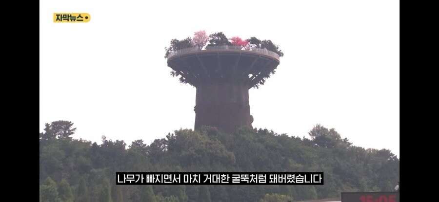 한국형 조감도 특._3.jpg