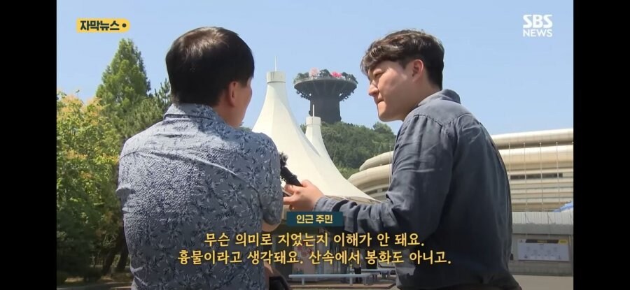 한국형 조감도 특._4.jpg