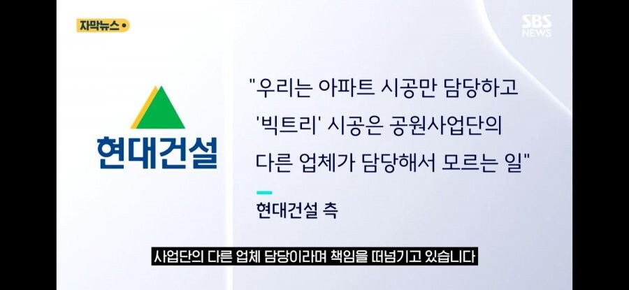 한국형 조감도 특._5.jpg