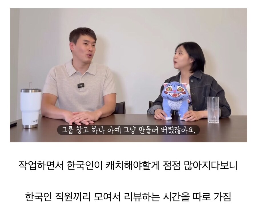 케이팝)소니 내 한국인들이 없었으면 나왔을 장면.jpg_1.jpg