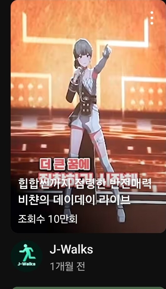 ㅈ토피아 투하_1.jpg