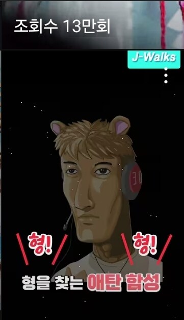 ㅈ토피아 투하_2.jpg