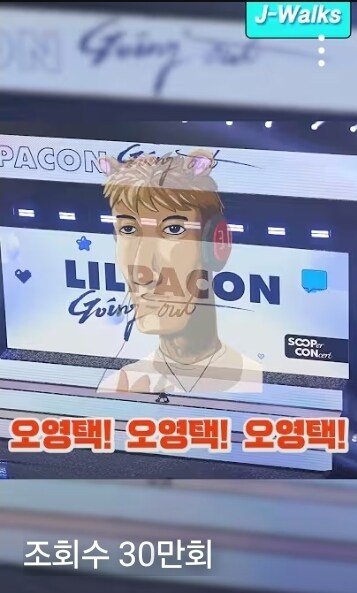 ㅈ토피아 투하_3.jpg