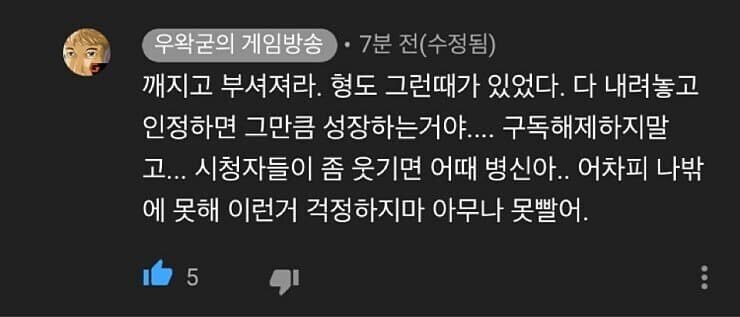 ㅈ토피아 투하_4.jpg
