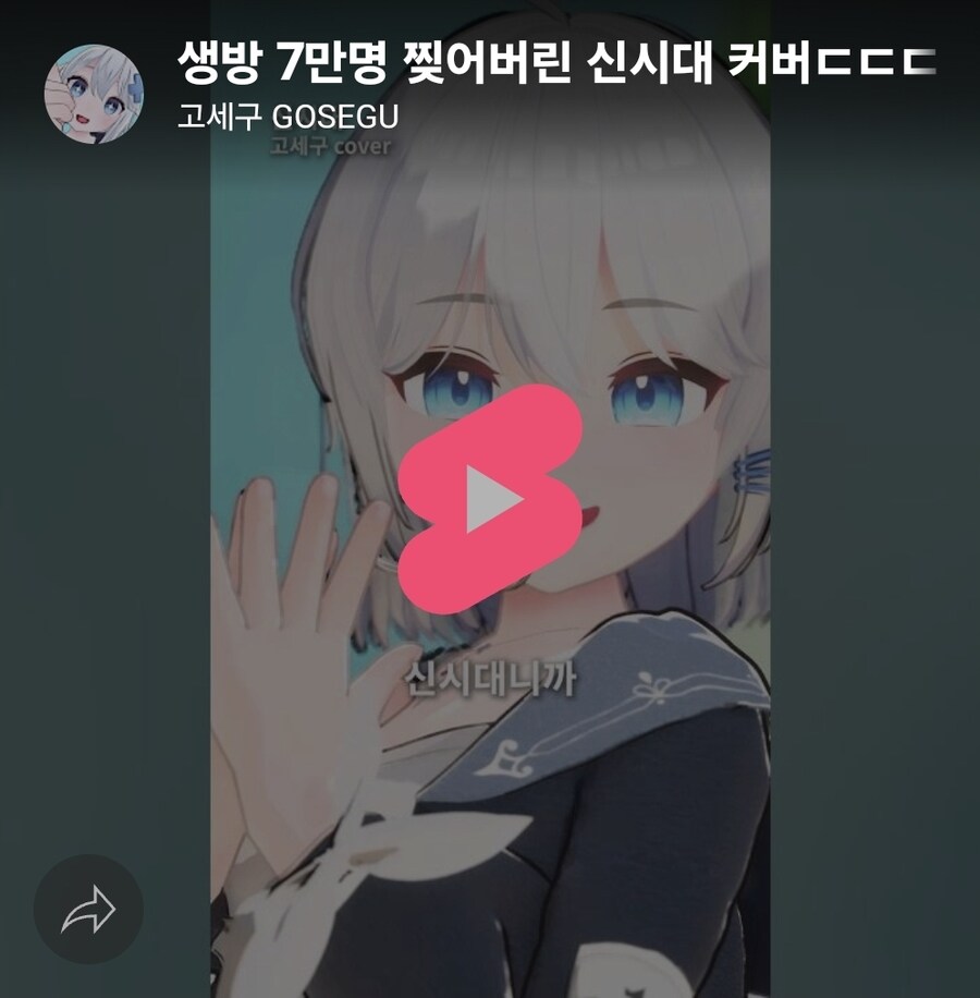 ㅈ토피아 투하_5.jpg