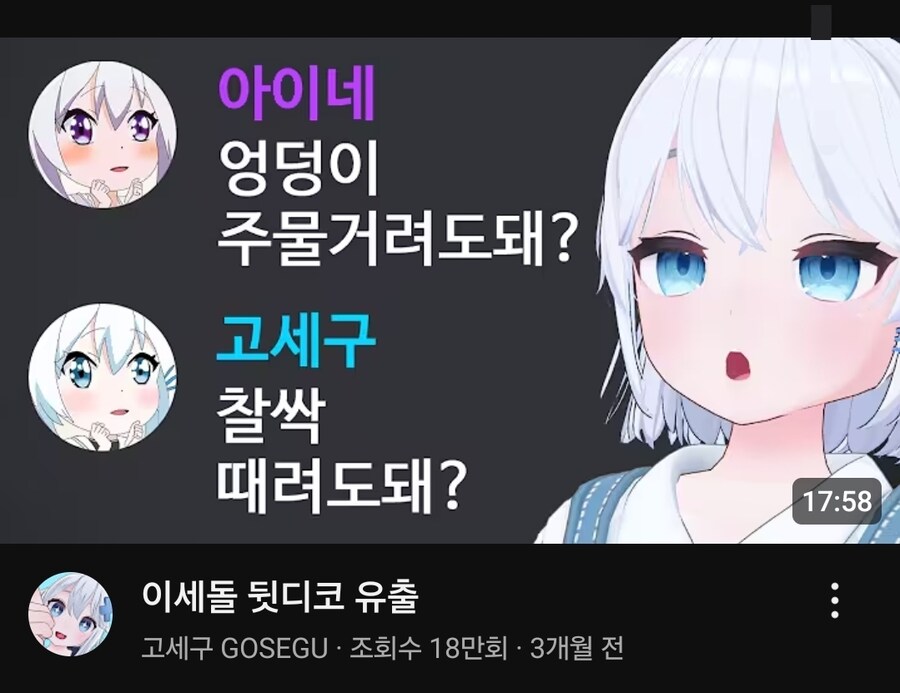 ㅈ토피아 투하_7.jpg