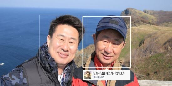 한쪽 유전자가 너무 강하면 생기는 일.jpg_2.jpg