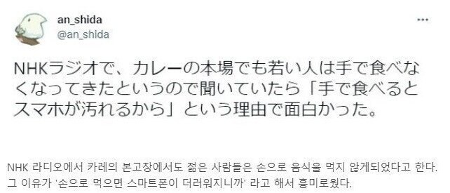 의외의 변화가 진행중인 인도. Jpg_1.jpg