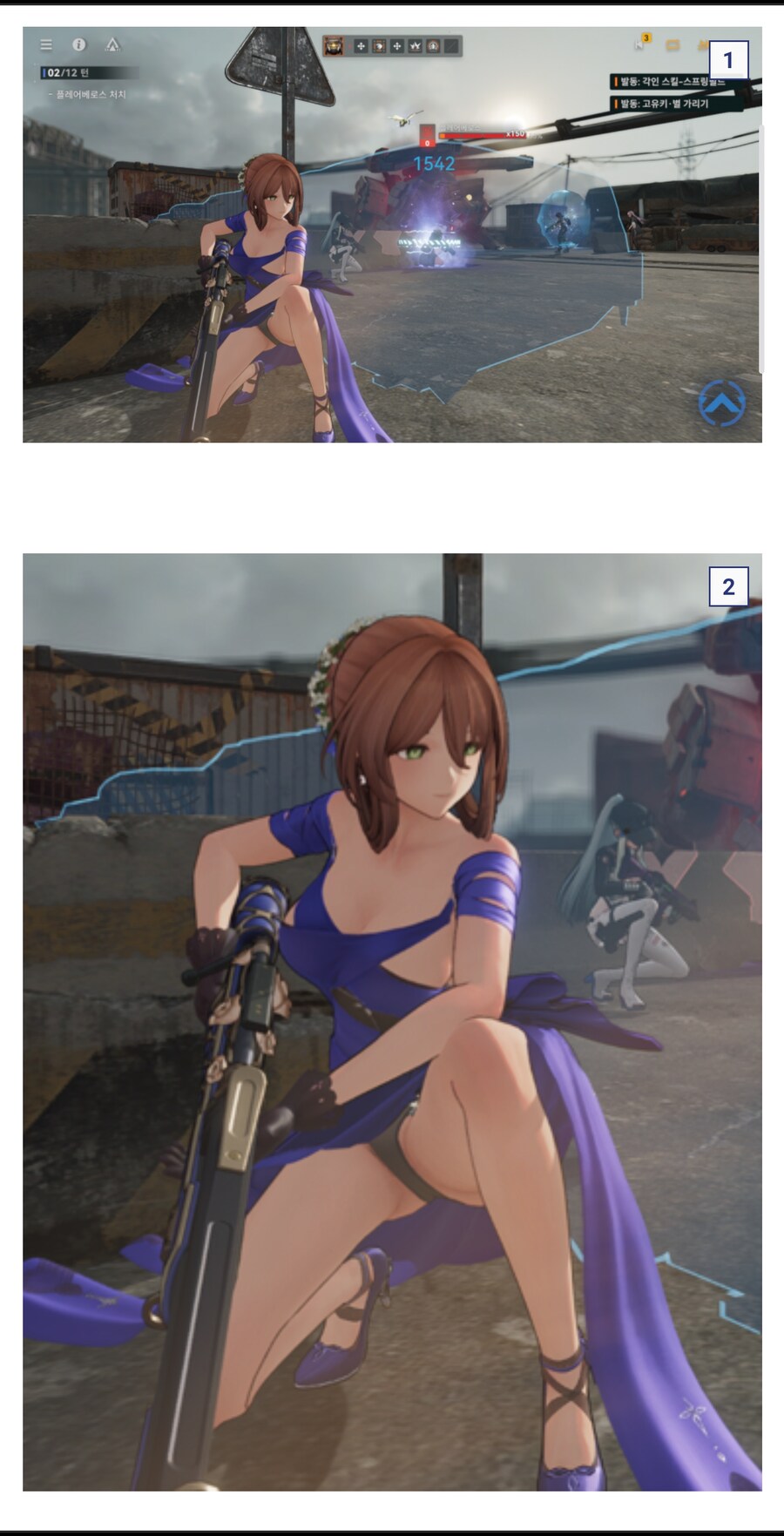 진짜 필사적으로 어필하네.._1.jpg