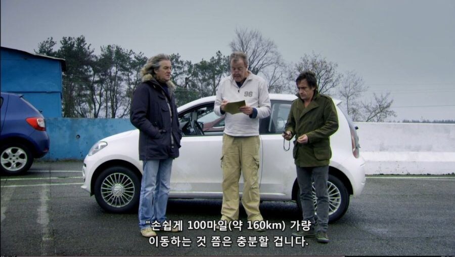 어느 프로그램의 전설로 회자되는 미션_2.jpg