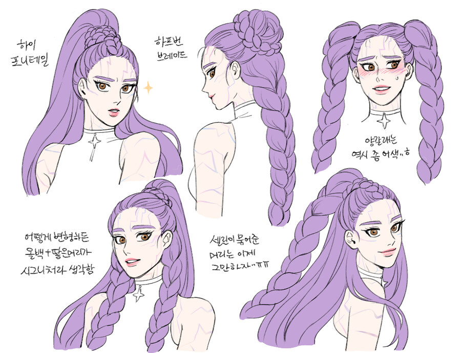 케이팝) 양엄마가 해준 친엄마 머리에서 독립_1.jpg