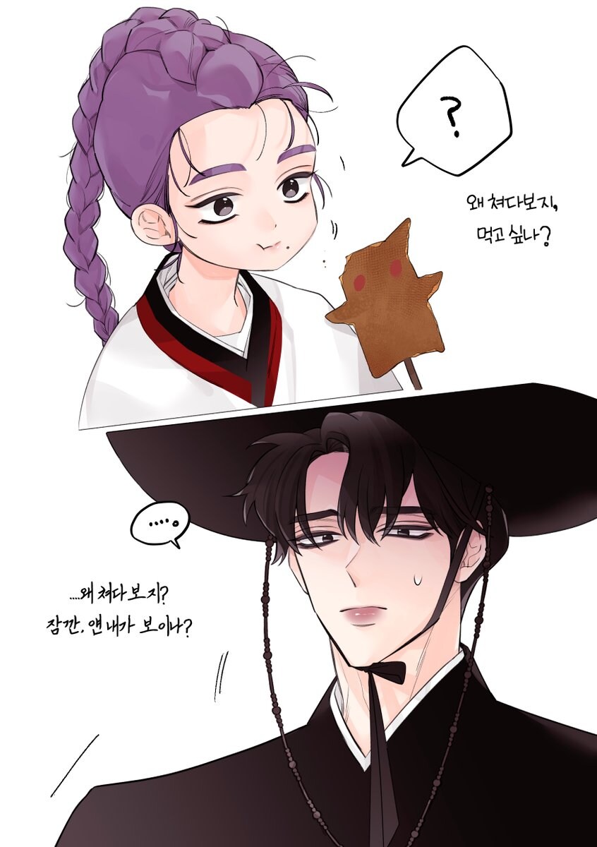 케이팝) 진우 페도야..._1.jpg