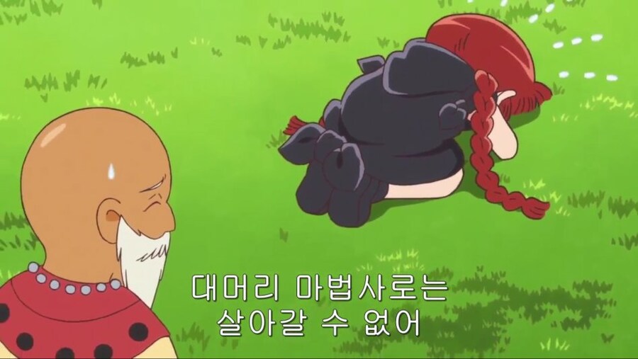 머리카락이 마력인 세계관의 잔인한 현실_1.jpg