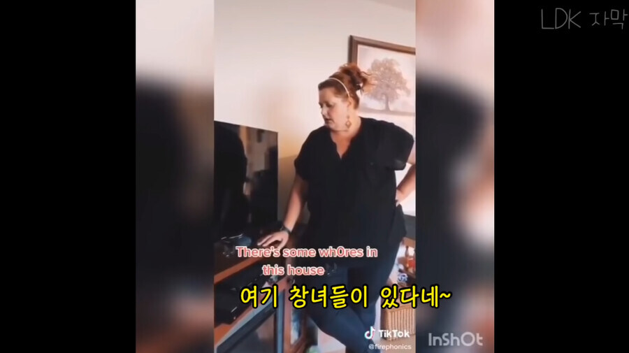 케이팝) 미국 부모들이 자식들이 재탕하는 걸, 왜 가만 두는지 알아보자.._1.jpg