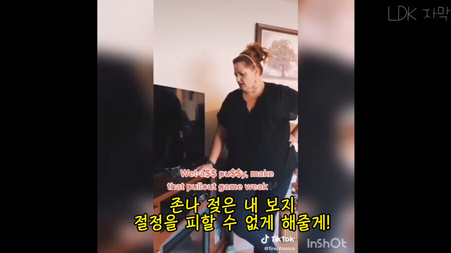 케이팝) 미국 부모들이 자식들이 재탕하는 걸, 왜 가만 두는지 알아보자.._3.jpg