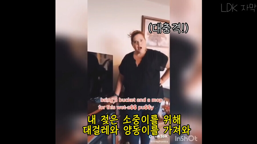 케이팝) 미국 부모들이 자식들이 재탕하는 걸, 왜 가만 두는지 알아보자.._5.jpg