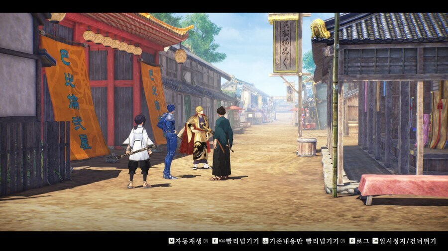페이트) 처음 얼굴 보는 사이_14.jpg