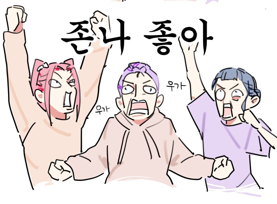 케이팝) 딸배 : 아씨 또 헌트릭스야_2.jpg