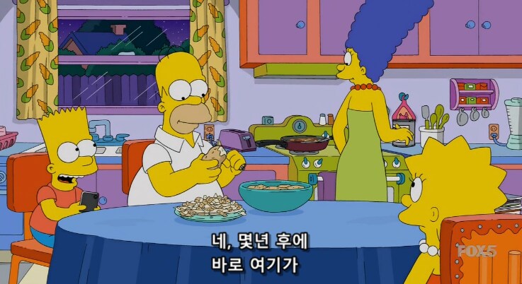 인류가 굳이 화성에 식민지를 세울 필요가 없는 이유_2.png