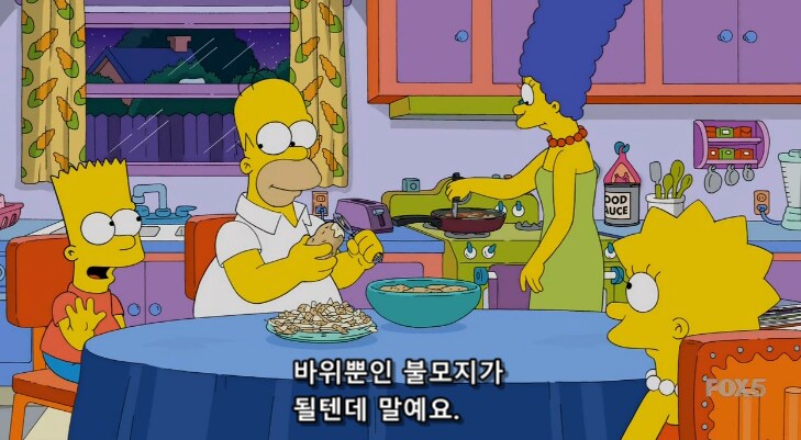 인류가 굳이 화성에 식민지를 세울 필요가 없는 이유_3.png