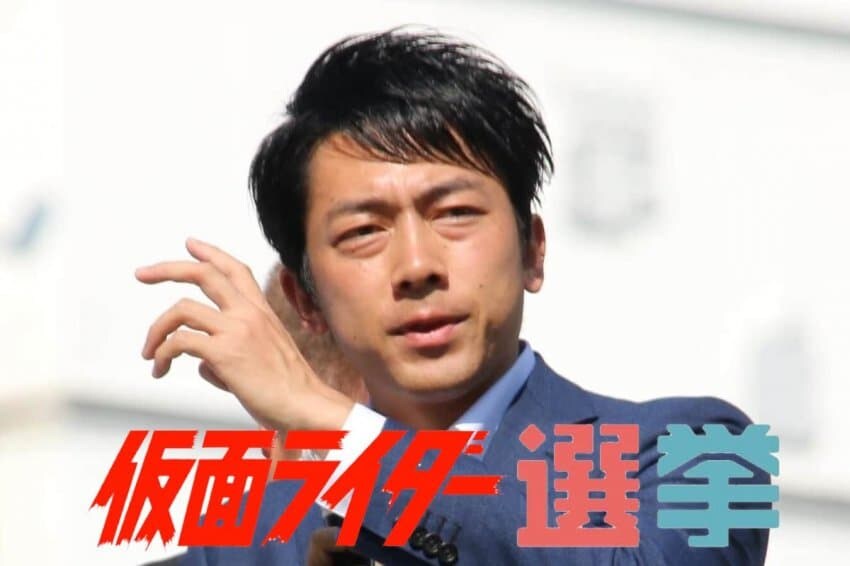 가면라이더는 변신 입니다. 그것이 가면라이더니까_2.jpg