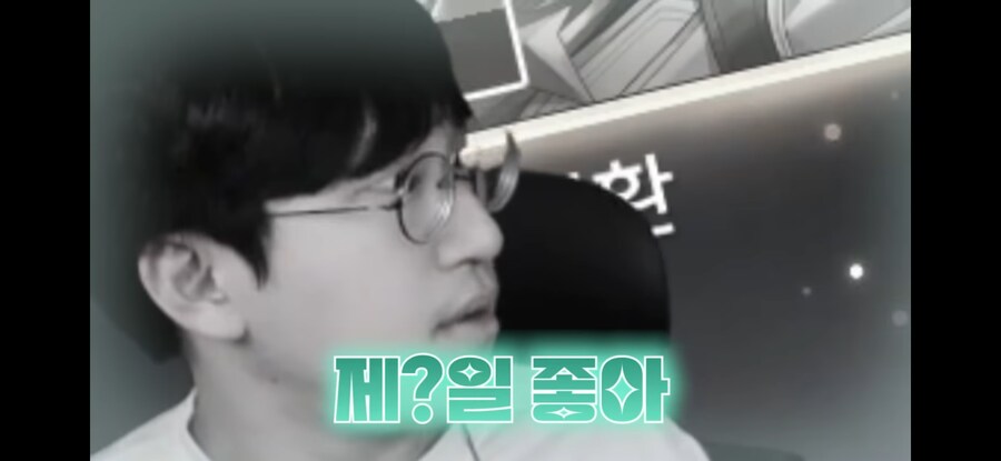 남편과 결혼하고 가장 좋았던 일_12.png