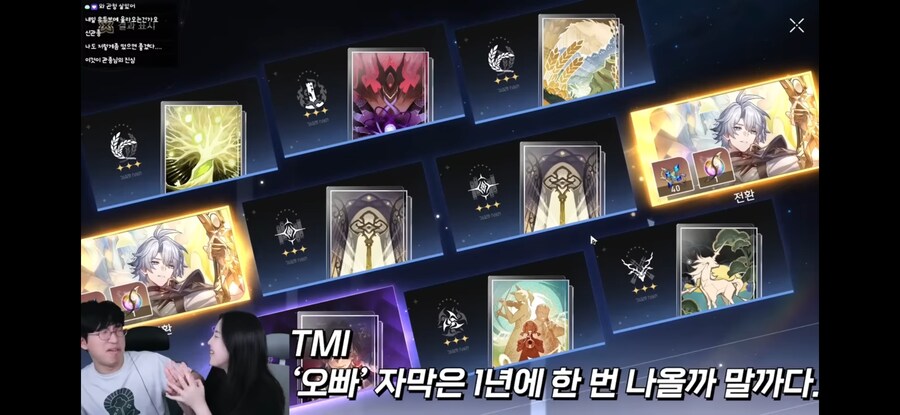 남편과 결혼하고 가장 좋았던 일_9.png