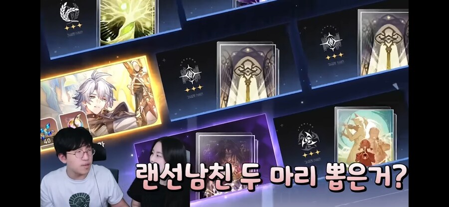 남편과 결혼하고 가장 좋았던 일_18.png