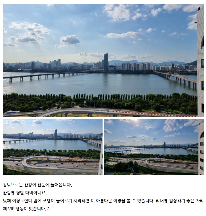 8만달러 내고 받은 미국 의료서비스가 좋았다는 글 어이 없긴 해 ㅋㅋ_3.png