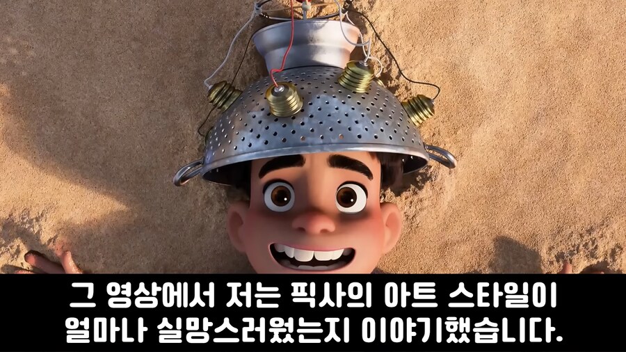 케이팝) 외국 업계사람의 케데헌 평가_3.jpg