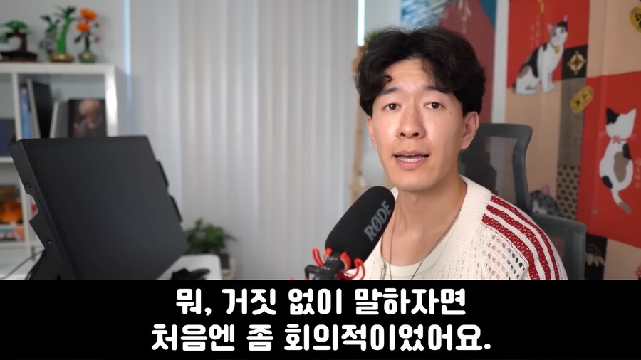 케이팝) 외국 업계사람의 케데헌 평가_6.jpg
