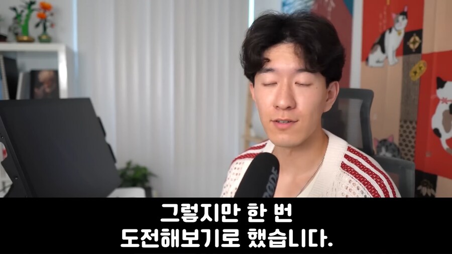 케이팝) 외국 업계사람의 케데헌 평가_8.jpg