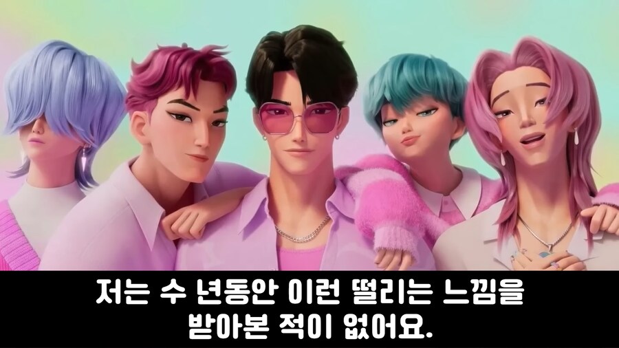 케이팝) 외국 업계사람의 케데헌 평가_10.jpg