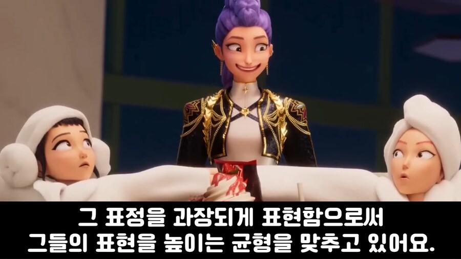 케이팝) 외국 업계사람의 케데헌 평가_14.jpg