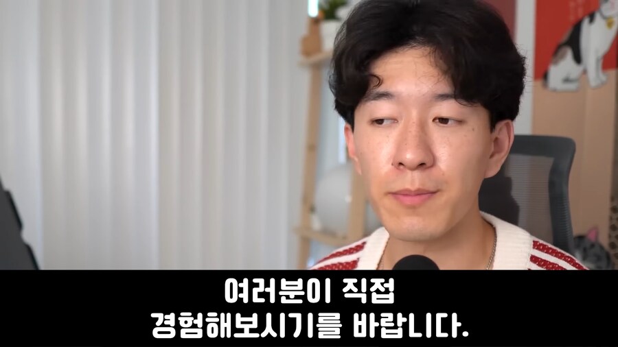 케이팝) 외국 업계사람의 케데헌 평가_22.jpg