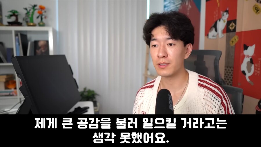 케이팝) 외국 업계사람의 케데헌 평가_24.jpg